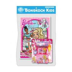 Barbie ระบายสีและเกมแสนสนุก Sprinkled with love+รถเข็นไอศกรีม